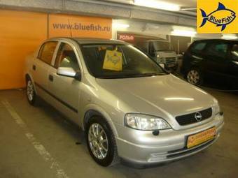 2004 Opel Astra Pictures