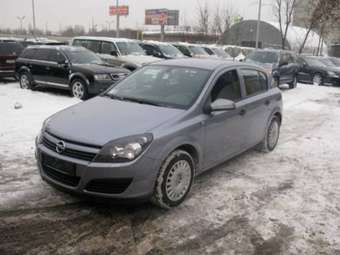 2005 Opel Astra Pictures