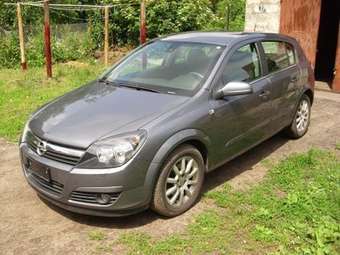 2005 Opel Astra Pictures