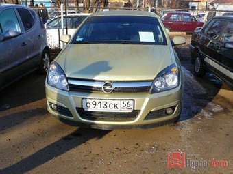 2005 Opel Astra For Sale