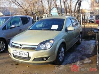 2005 Opel Astra For Sale