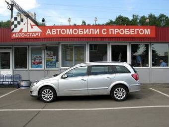 2005 Opel Astra Pictures