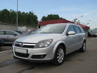 2005 Opel Astra Photos