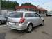 Preview 2005 Astra