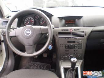 2005 Opel Astra For Sale