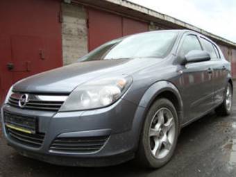 2005 Opel Astra Pictures