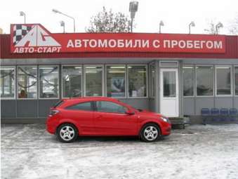 2006 Opel Astra For Sale