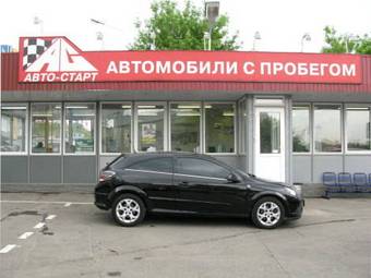 2006 Opel Astra Pictures