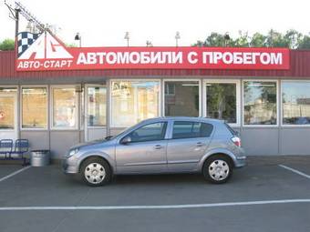 2006 Opel Astra Photos