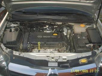 2006 Opel Astra For Sale