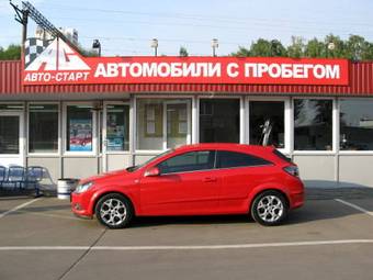 2006 Opel Astra For Sale