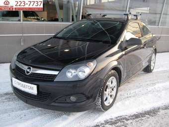 2007 Opel Astra Photos