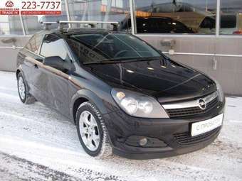 2007 Opel Astra Pictures