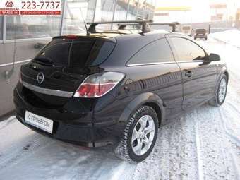 2007 Opel Astra For Sale