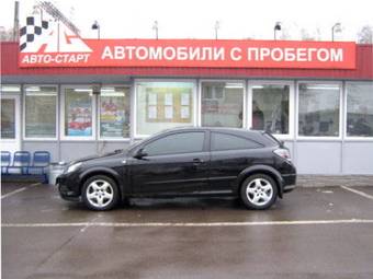 2007 Opel Astra Pictures