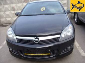 2007 Opel Astra For Sale