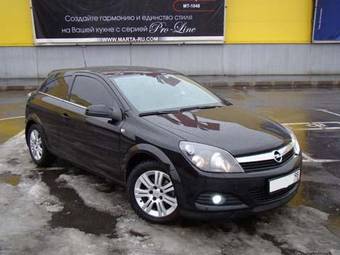 2007 Opel Astra Photos