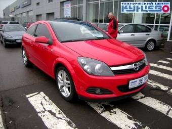 2007 Opel Astra Photos