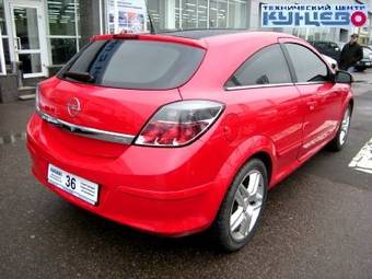 2007 Opel Astra Pictures