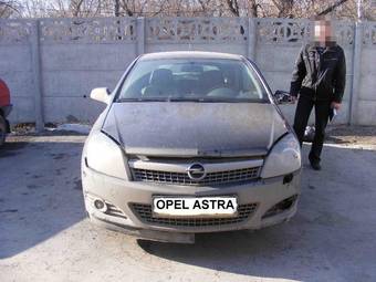 2007 Opel Astra Photos