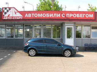 2007 Opel Astra Pictures