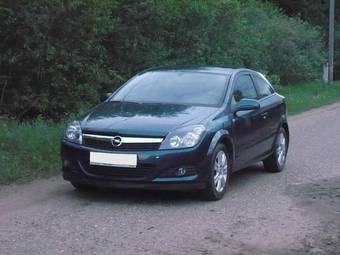 2007 Opel Astra For Sale