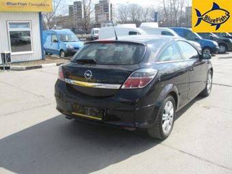 2007 Opel Astra For Sale