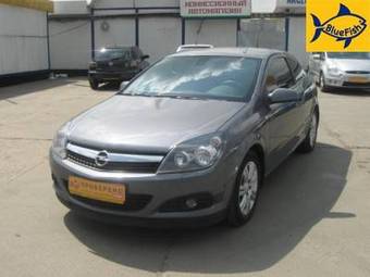 2007 Opel Astra For Sale