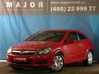 2007 Opel Astra