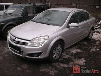 2008 Opel Astra For Sale