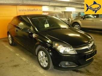 2008 Opel Astra For Sale