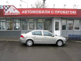 2008 Opel Astra Pictures