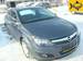 Preview 2008 Opel Astra