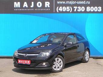 2008 Opel Astra