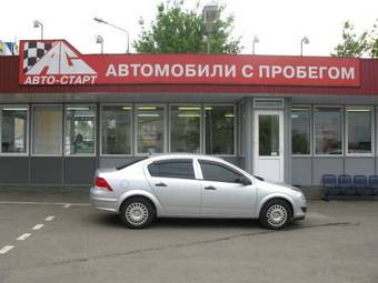 2008 Opel Astra Pictures