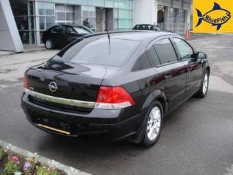 2008 Opel Astra For Sale