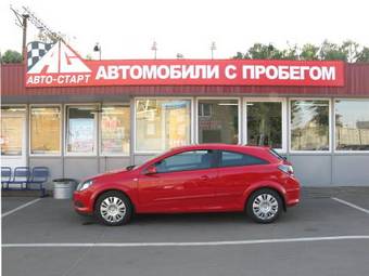 2008 Opel Astra For Sale