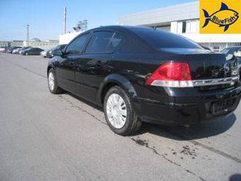 2008 Opel Astra Photos