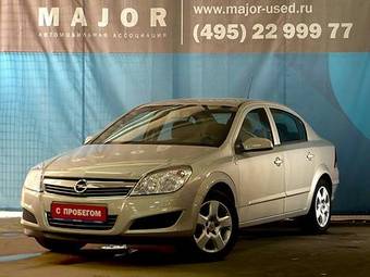 2008 Opel Astra