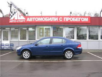 2008 Opel Astra For Sale