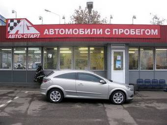 2008 Opel Astra Pictures