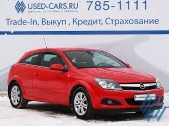 2008 Opel Astra For Sale