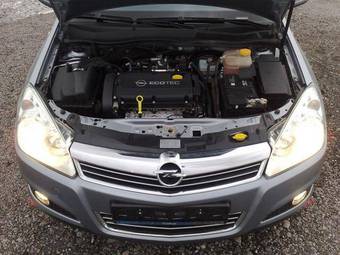 2008 Opel Astra For Sale