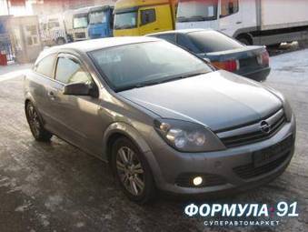 2008 Opel Astra Photos