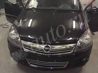 2008 Opel Astra For Sale