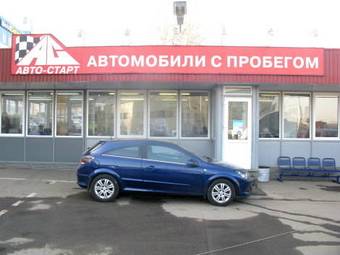 2008 Opel Astra Photos