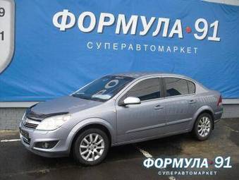 2008 Opel Astra Pictures