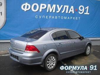 2008 Opel Astra For Sale