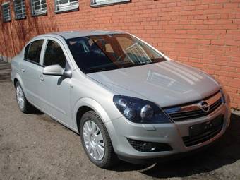 2008 Opel Astra For Sale