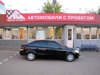 2008 Opel Astra Pics